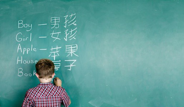 chinese-chalkboard-624x300