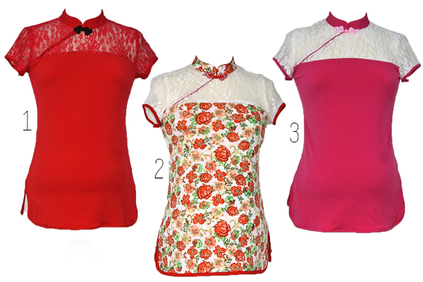 QiPao2