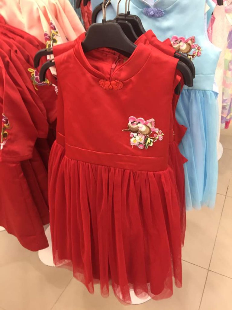 baby chinese new year outfit