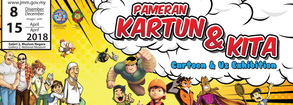 Kids Activities to Look Out for in Malaysia in February 2018 - Makchic